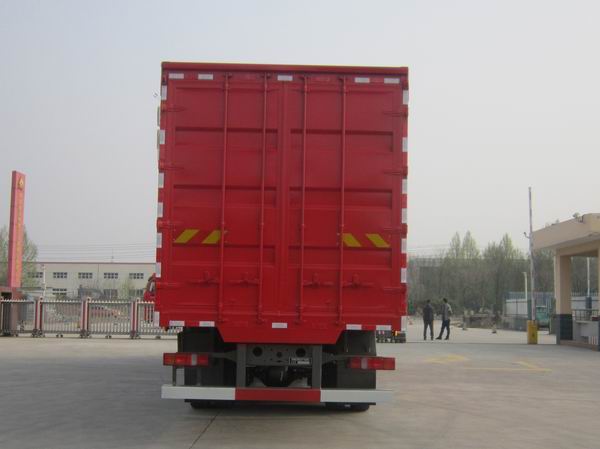 豪沃牌ZZ5317XXYV466JF1廂式運輸車公告圖片