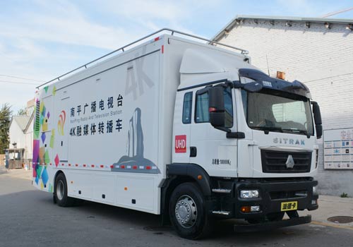 環(huán)達(dá)牌BJQ5181XDSD6電視車(chē)