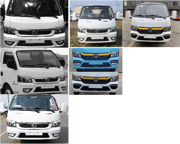 程力牌CL5040GXW6HQ吸污車公告圖片