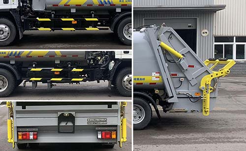 徐工牌XGH5081ZYSQ6壓縮式垃圾車公告圖片