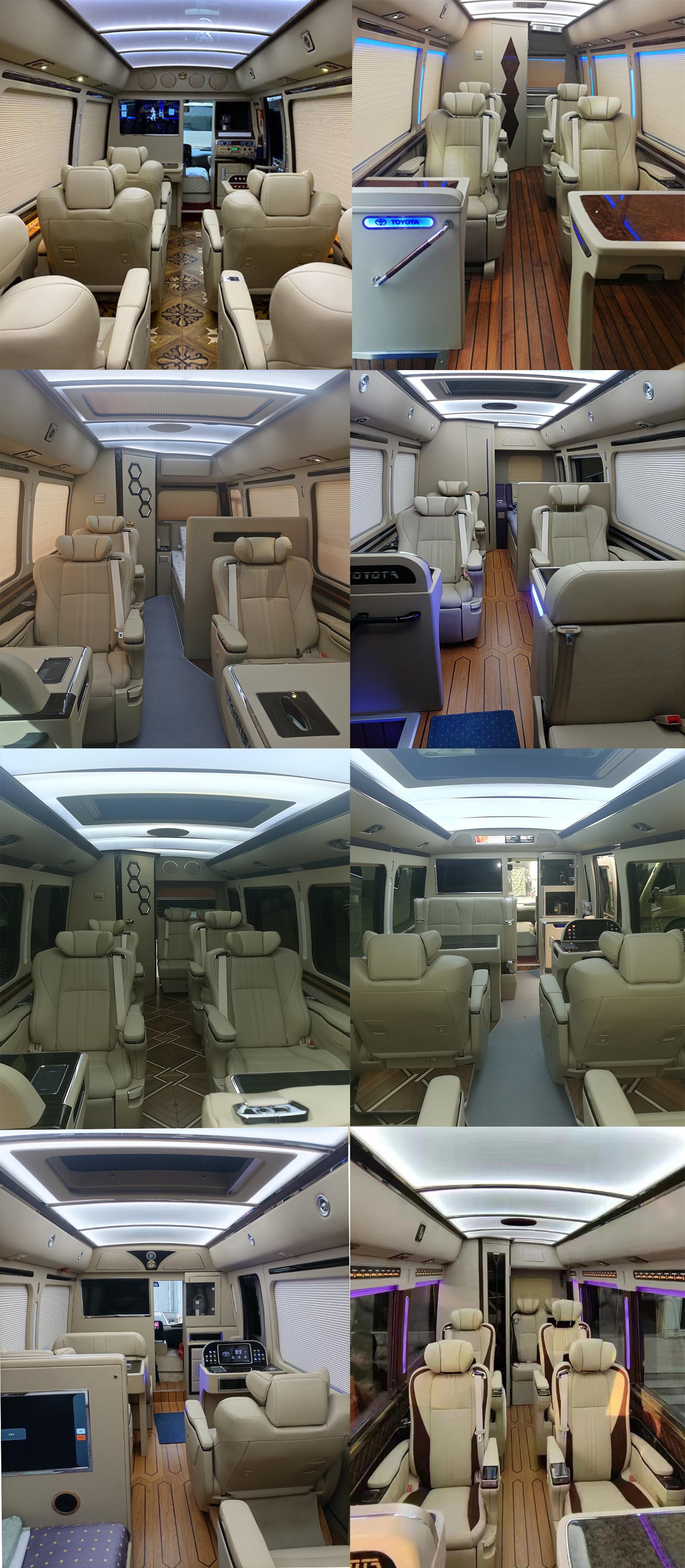 天壇牌BF5061XSWB商務(wù)車公告圖片