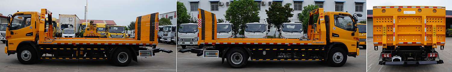 斯威譜牌NYX5091TQZPJH6清障車公告圖片