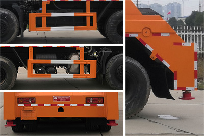 炎帝牌SZD5253ZBSD6V擺臂式垃圾車公告圖片