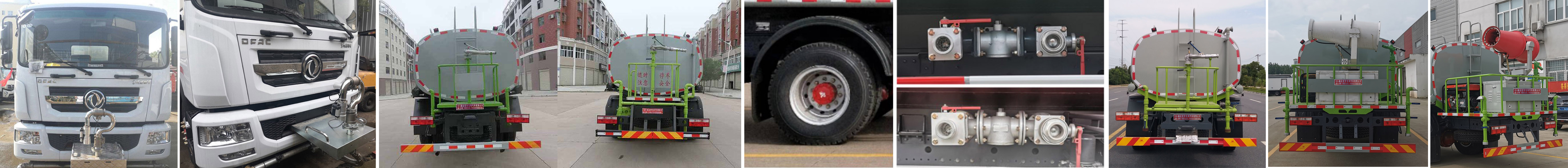 虹宇牌HYS5165GPSE6綠化噴灑車公告圖片