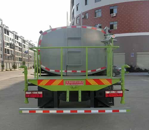 虹宇牌HYS5165GPSE6綠化噴灑車公告圖片