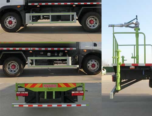 虹宇牌HYS5165GPSE6綠化噴灑車公告圖片