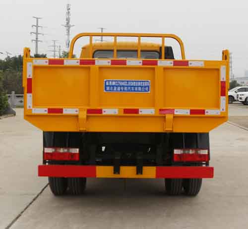 縱昂牌CLT5070ZLJEQ6自卸式垃圾車公告圖片