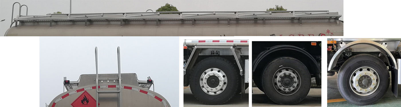 楚勝牌CSC5268GYYLES6鋁合金運油車公告圖片