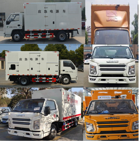 鈞天牌JKF5040XDYH6電源車公告圖片