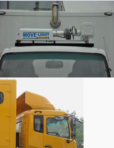 鈞天牌JKF5040XDYH6電源車公告圖片