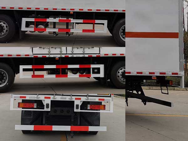 專致牌YZZ5320XZWJC6雜項(xiàng)危險(xiǎn)物品廂式運(yùn)輸車公告圖片