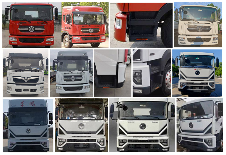 程力牌CL5162TDY6YC多功能抑塵車公告圖片