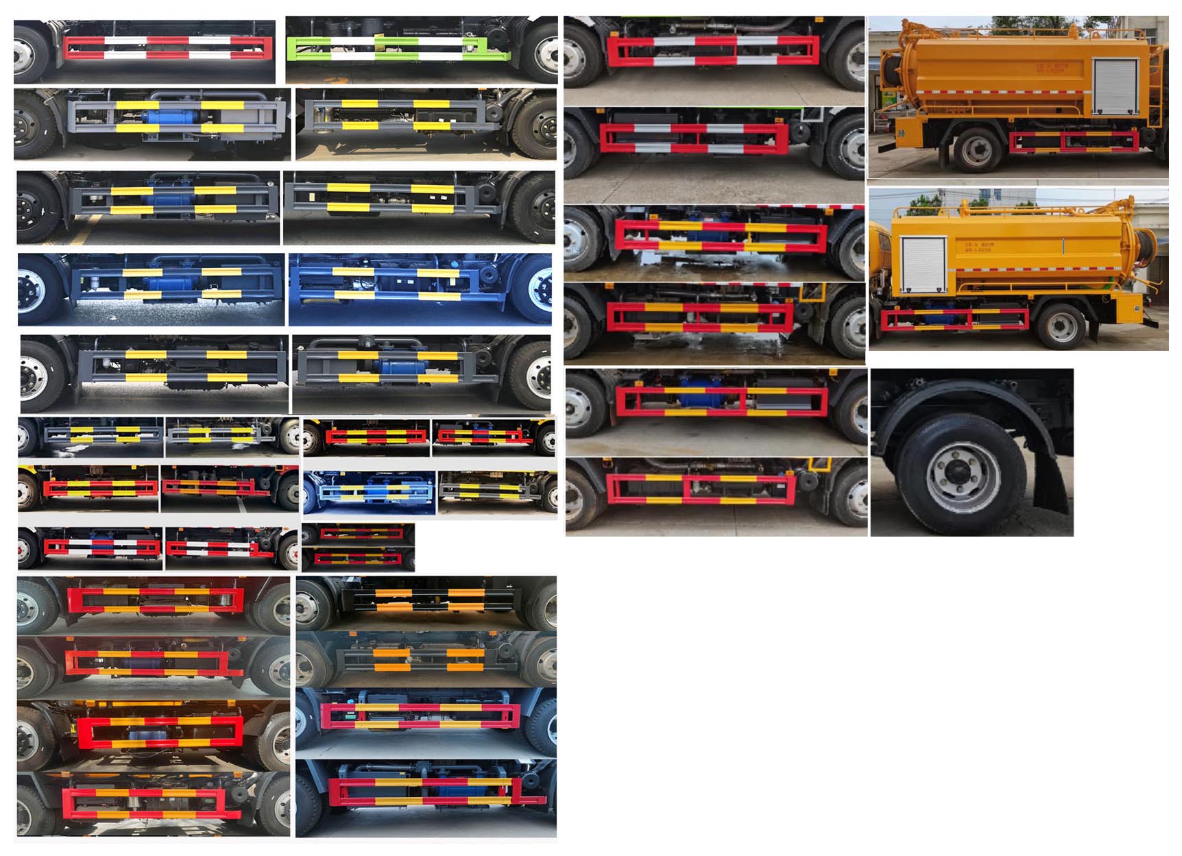 神綠通牌SLV5120GQWE清洗吸污車(chē)公告圖片