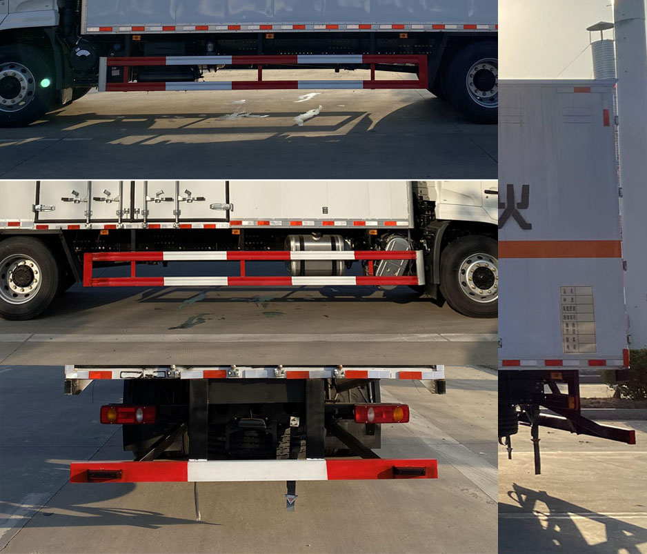 楚勝牌CSC5181XQYD6爆破器材運(yùn)輸車公告圖片