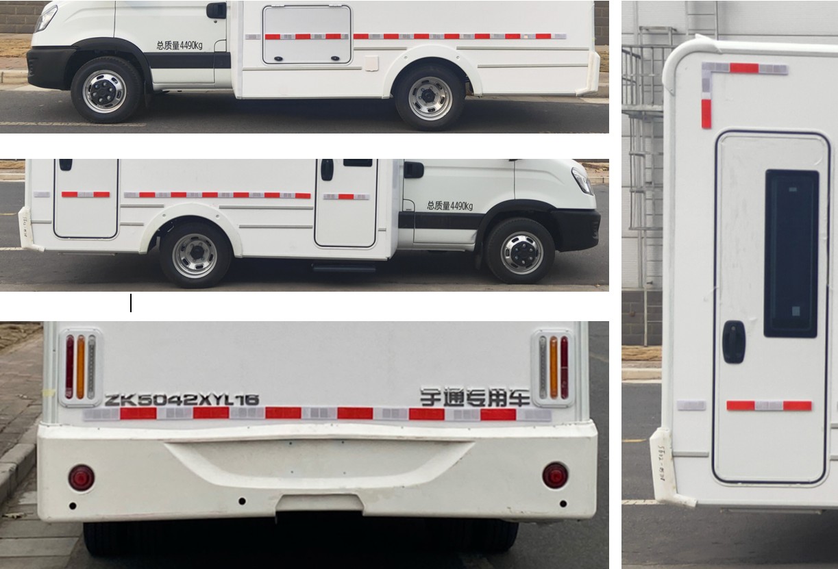 宇通牌ZK5042XYL16醫(yī)療車公告圖片