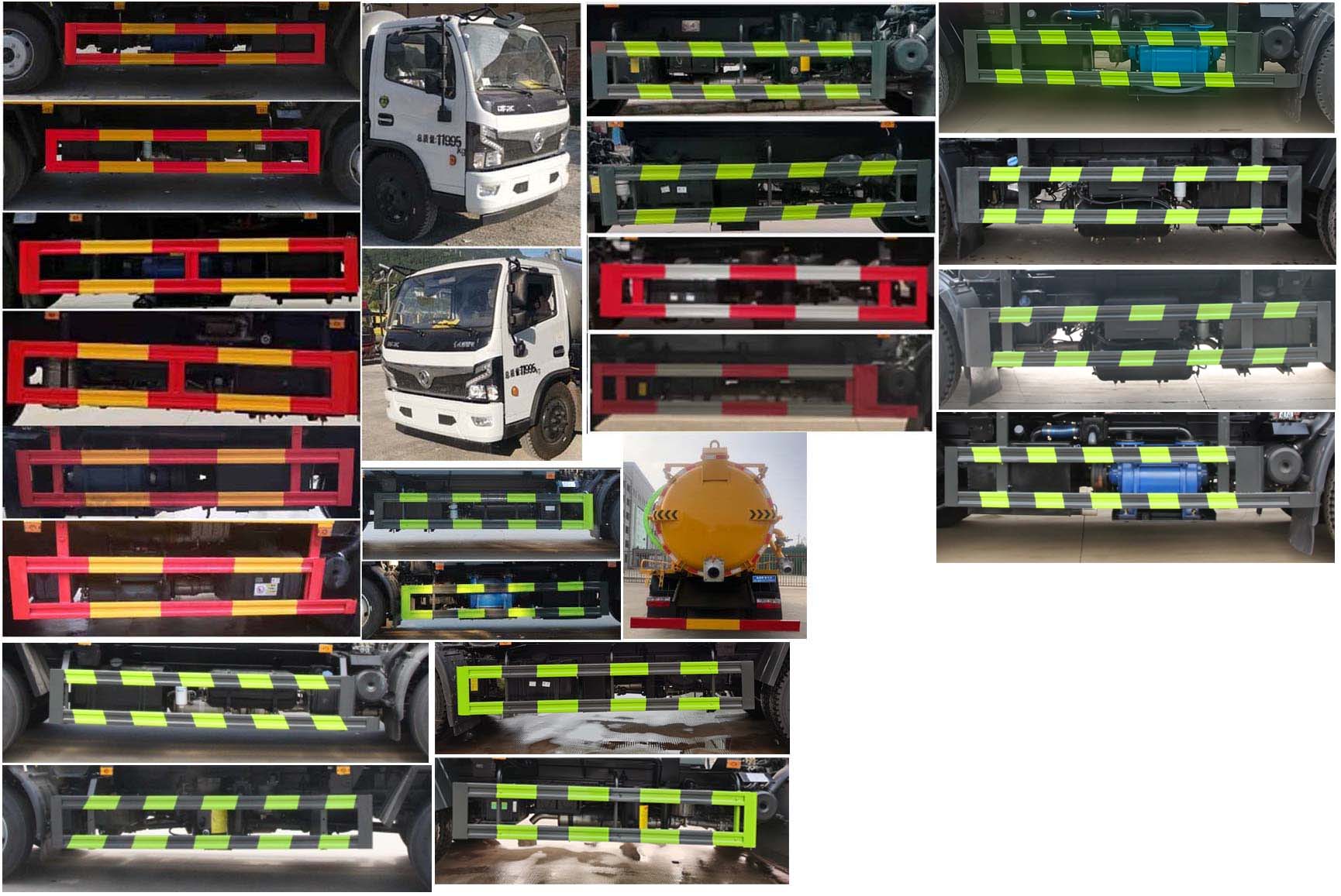 縱昂牌CLT5120GXWEQ6吸污車(chē)公告圖片