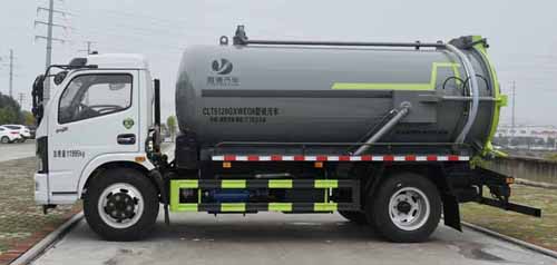 縱昂牌CLT5120GXWEQ6吸污車(chē)公告圖片