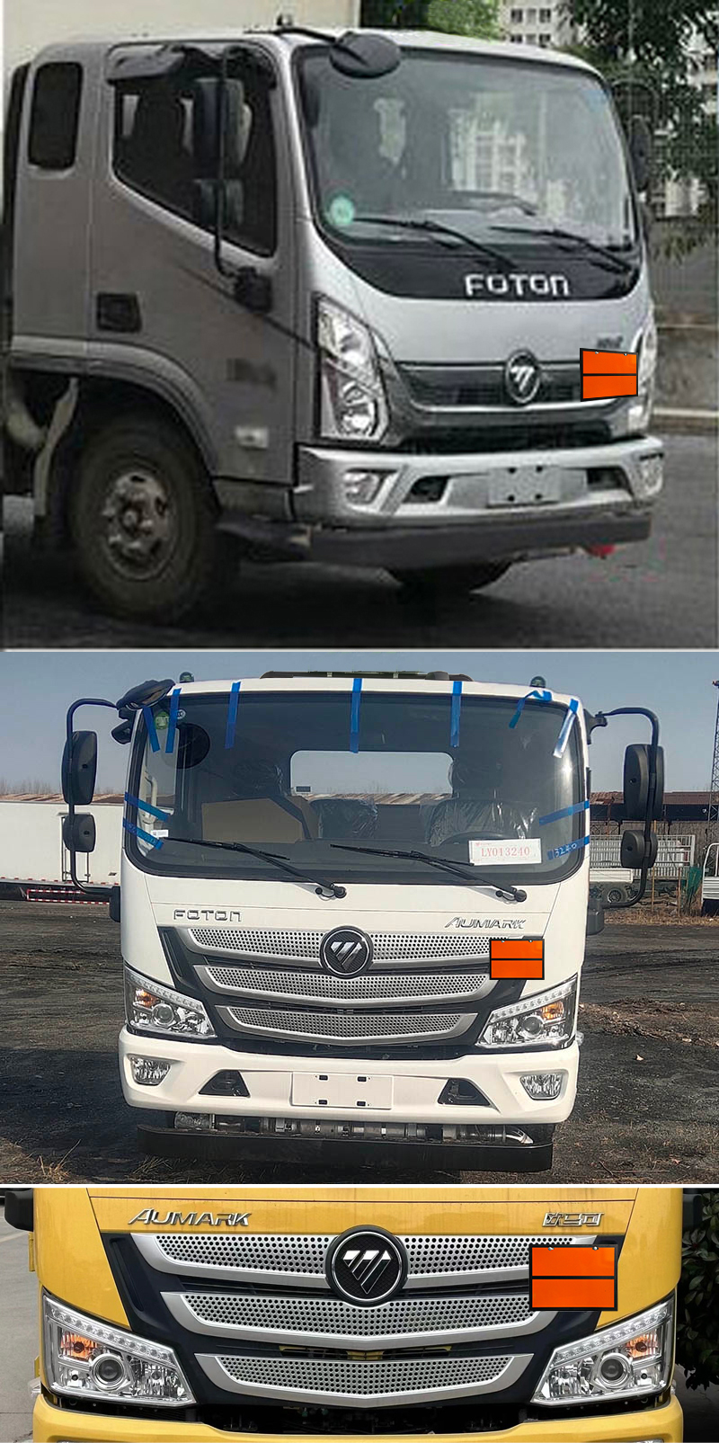 楚勝牌CSC5108XRQB6易燃?xì)怏w廂式運(yùn)輸車公告圖片