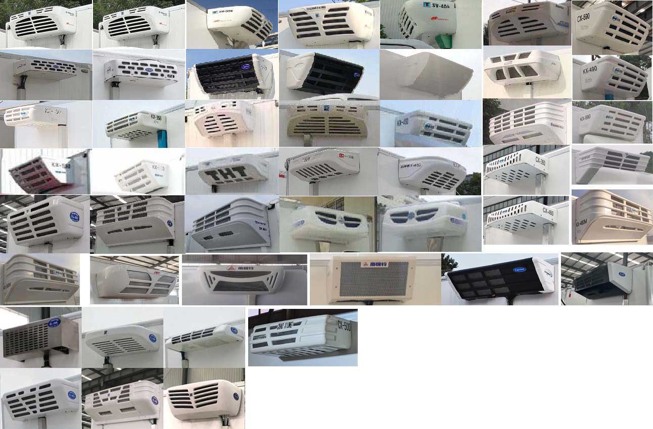 江鈴牌JX5043XLCTG26冷藏車公告圖片