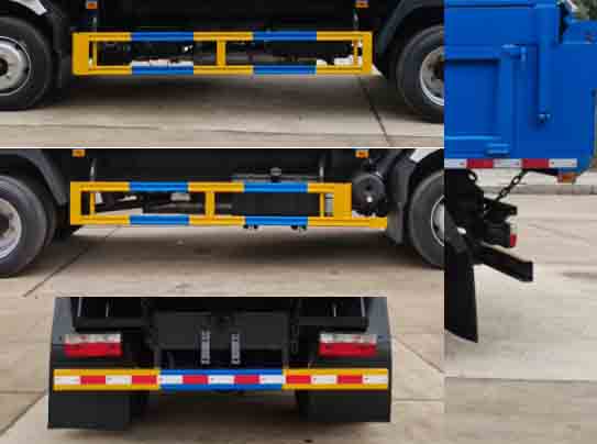 旺龍威牌WLW5120ZLJE自卸式垃圾車公告圖片