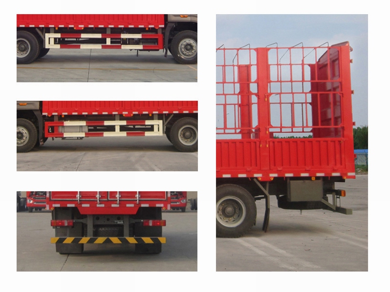 豪沃牌ZZ5187CCYK511JF1B倉柵式運輸車公告圖片