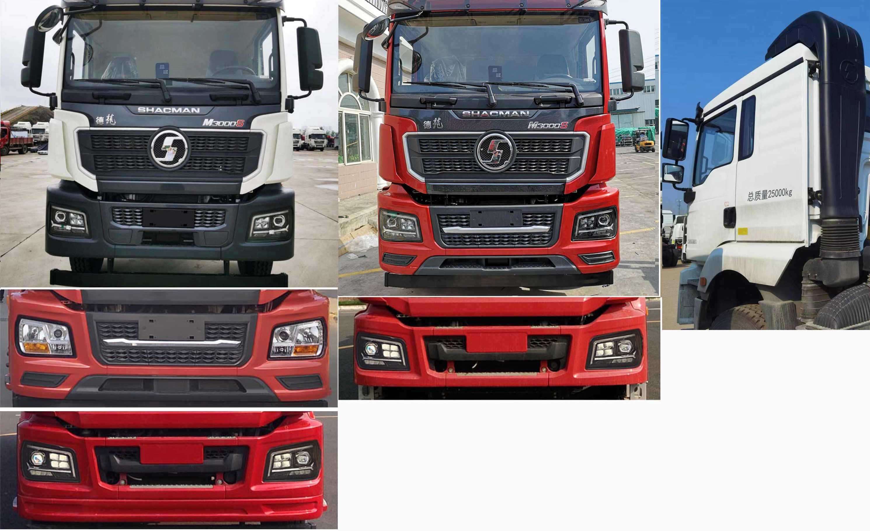 楚飛牌CLQ5310GPG6SX普通液體運輸車公告圖片