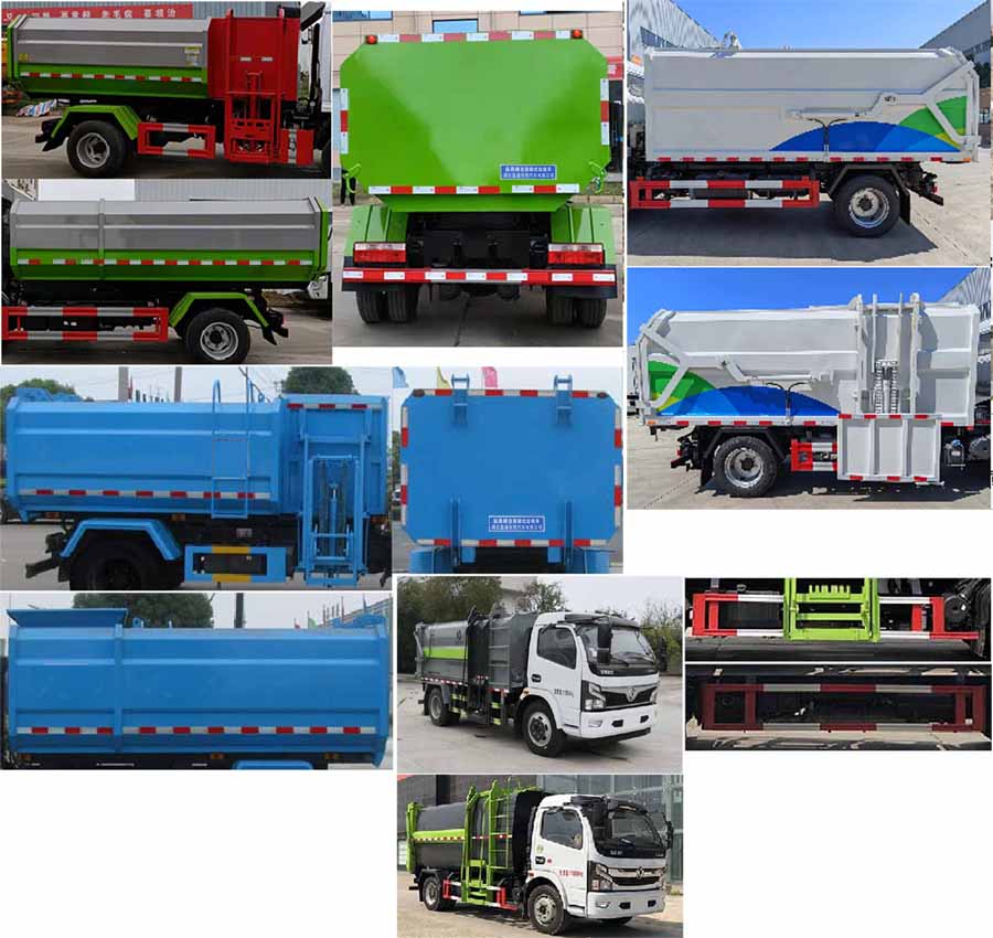 縱昂牌CLT5125ZZZEQ6自裝卸式垃圾車公告圖片