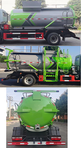 中潔牌XZL5120TCA6餐廚垃圾車公告圖片