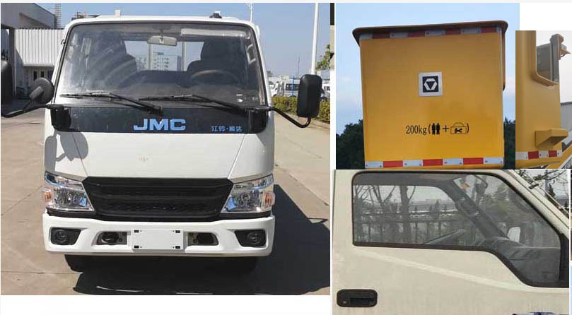 徐工牌XGS5061JGKJ6高空作業(yè)車公告圖片