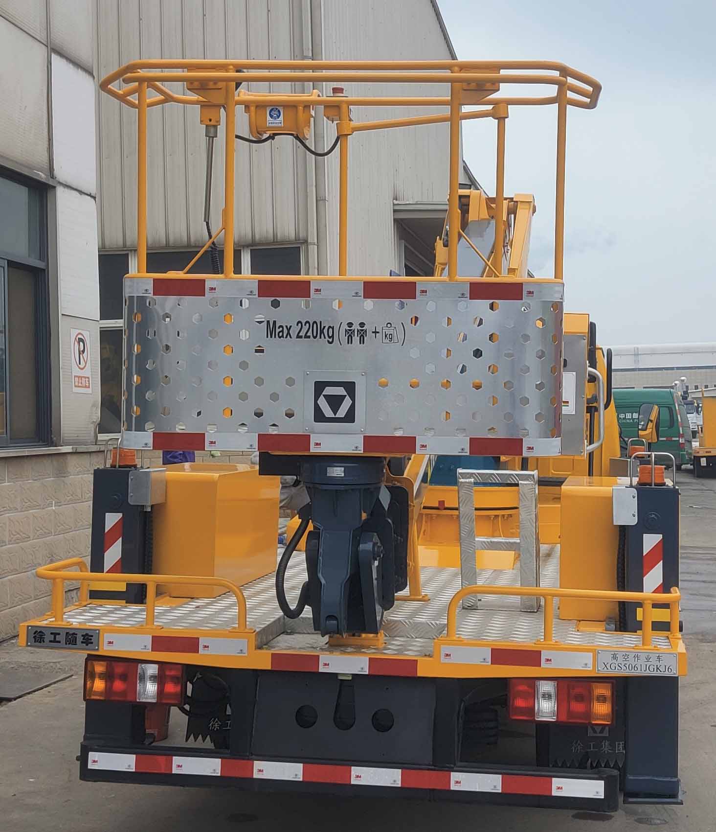 徐工牌XGS5061JGKJ6高空作業(yè)車公告圖片