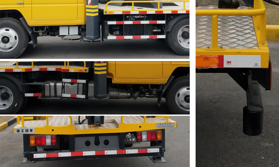 徐工牌XGS5061JGKJ6高空作業(yè)車公告圖片