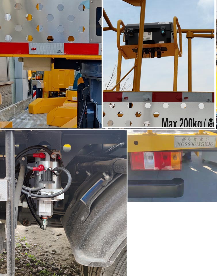 徐工牌XGS5061JGKJ6高空作業(yè)車公告圖片