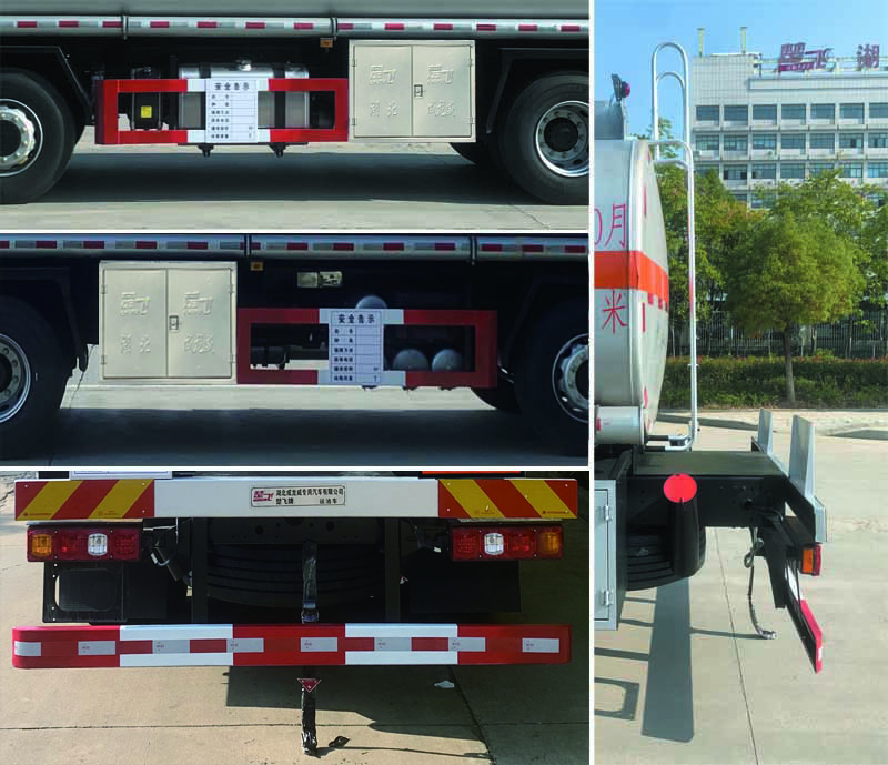 楚飛牌CLQ5320GYY6SX運油車公告圖片