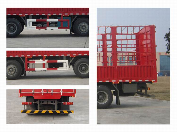 豪沃牌ZZ5317CCYV386JF1倉(cāng)柵式運(yùn)輸車公告圖片