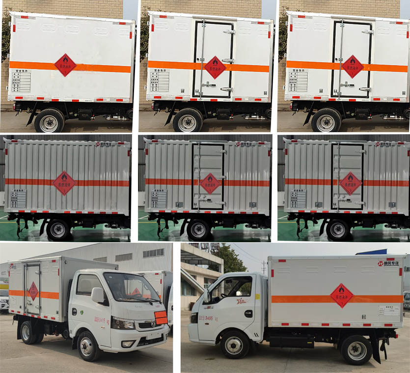 順風(fēng)智造牌SFZ5035XRYE6易燃液體廂式運(yùn)輸車(chē)公告圖片