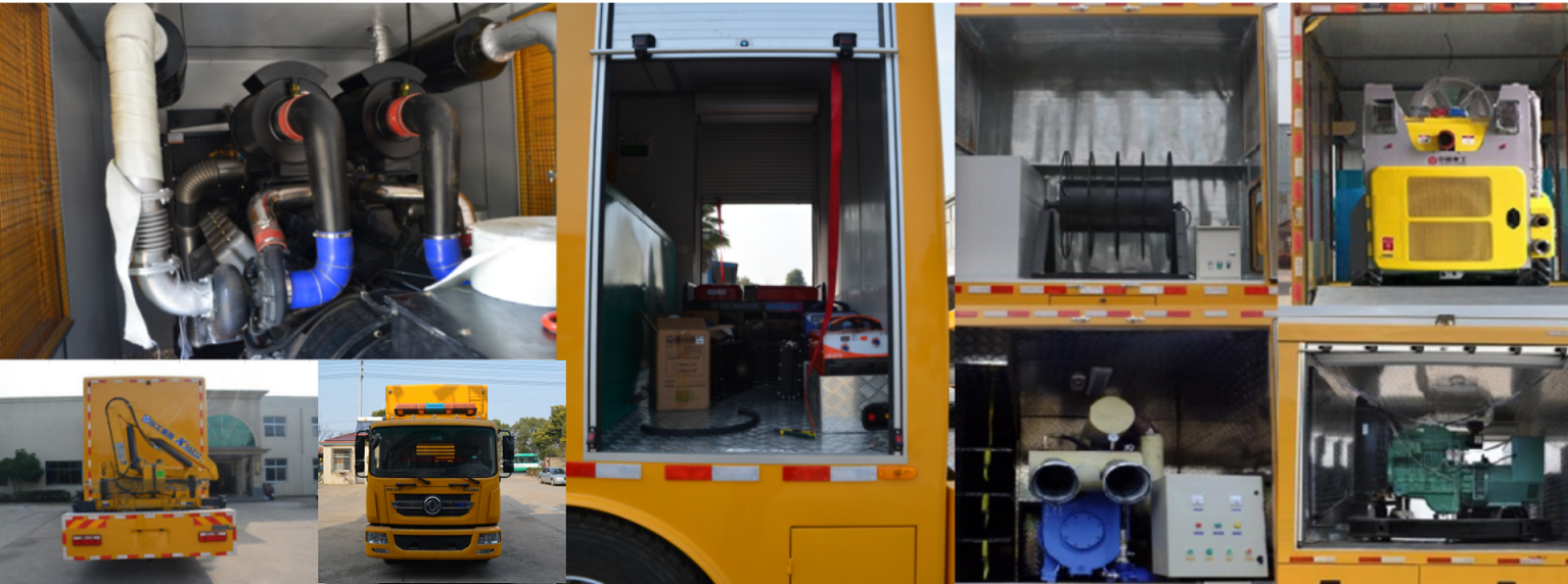 鈞天牌JKF5180XXH6EQ救險(xiǎn)車公告圖片