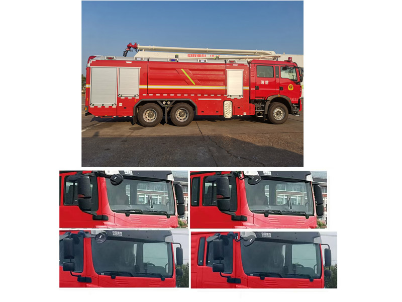 中聯(lián)牌ZLF5340JXFJP18舉高噴射消防車公告圖片