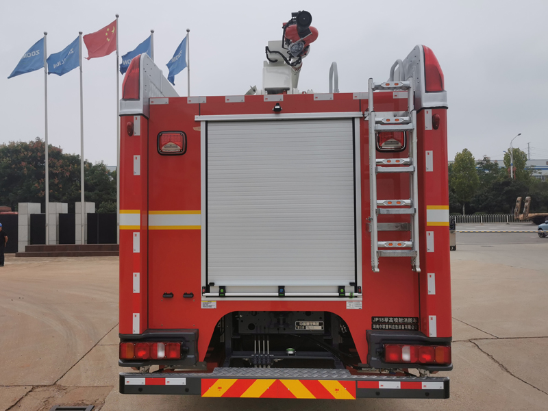 中聯(lián)牌ZLF5340JXFJP18舉高噴射消防車公告圖片
