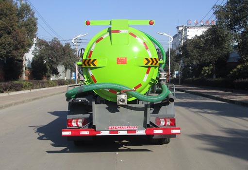 天威緣牌TWY5080GXWS6吸污車公告圖片