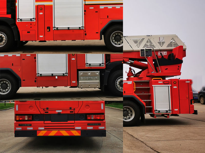 中聯(lián)牌ZLF5302JXFYT32云梯消防車公告圖片