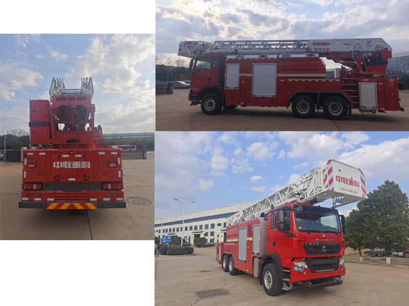 中聯(lián)牌ZLF5302JXFYT32云梯消防車公告圖片