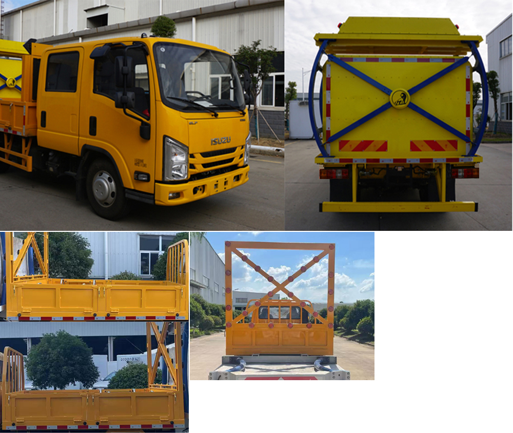 江鈴江特牌JMT5049TFZXSG26A防撞緩沖車公告圖片