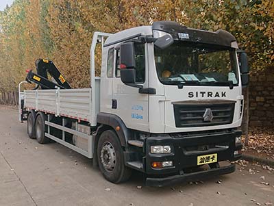 中燕牌BSZ5252JJHF計(jì)量檢衡車