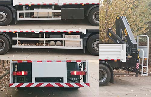 中燕牌BSZ5252JJHF計(jì)量檢衡車公告圖片