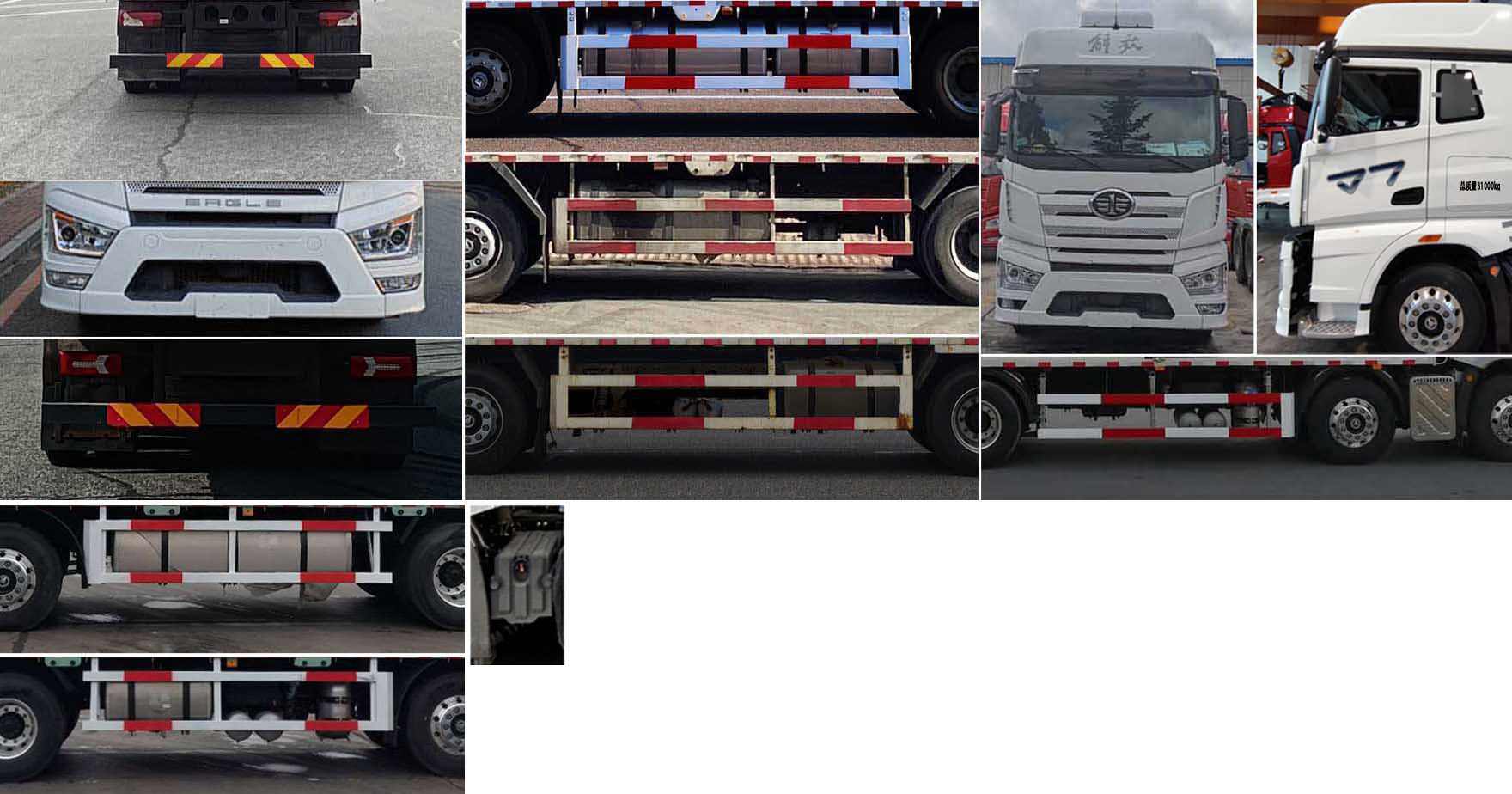 解放牌CA5310CCQP77K24T4E6畜禽運(yùn)輸車公告圖片