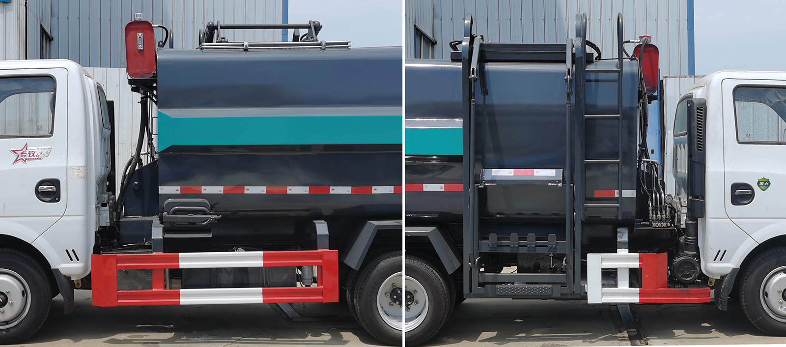 程力威牌CLW5043ZZZ6SL自裝卸式垃圾車公告圖片