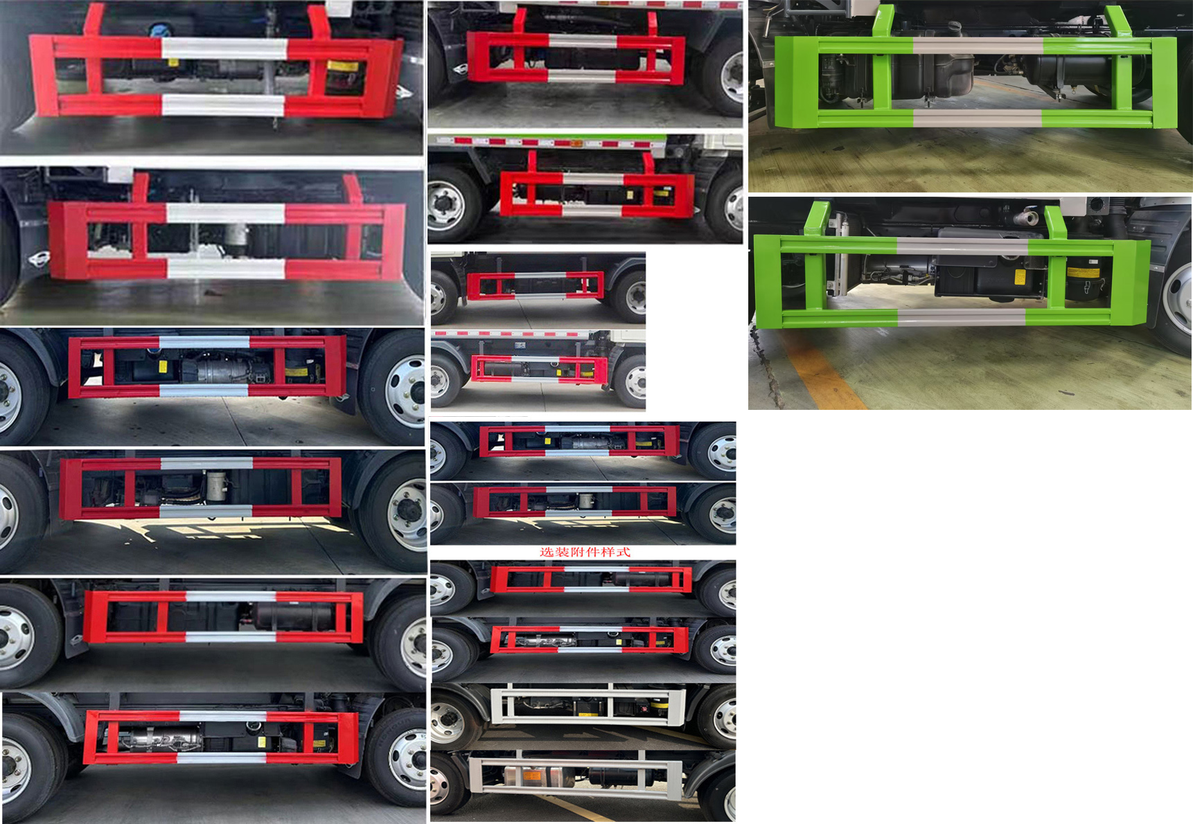 程力威牌CLW5040ZYSBDP壓縮式垃圾車公告圖片