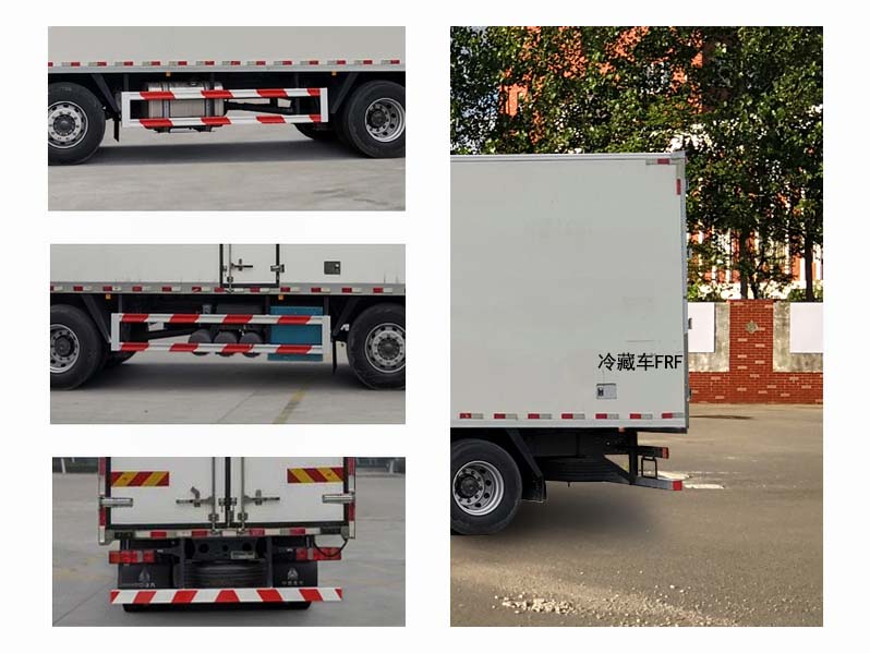 豪沃牌ZZ5257XLCN43CJF1冷藏車公告圖片