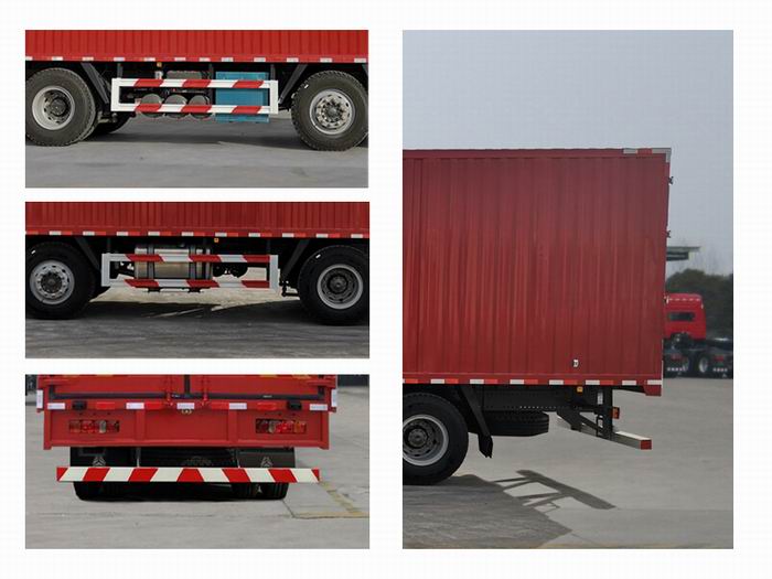 豪沃牌ZZ5317XYKV466JF1翼開啟廂式車公告圖片