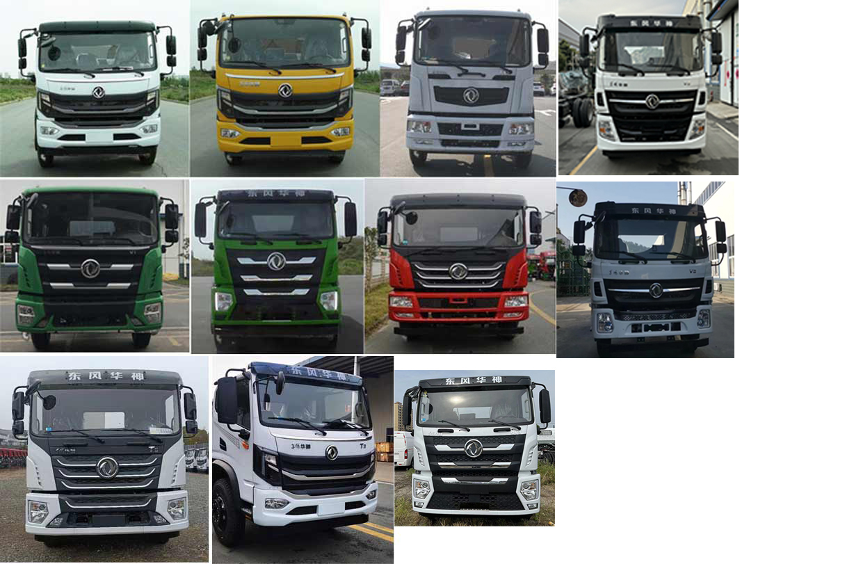 程力威牌CLW5160ZYSEDP壓縮式垃圾車公告圖片